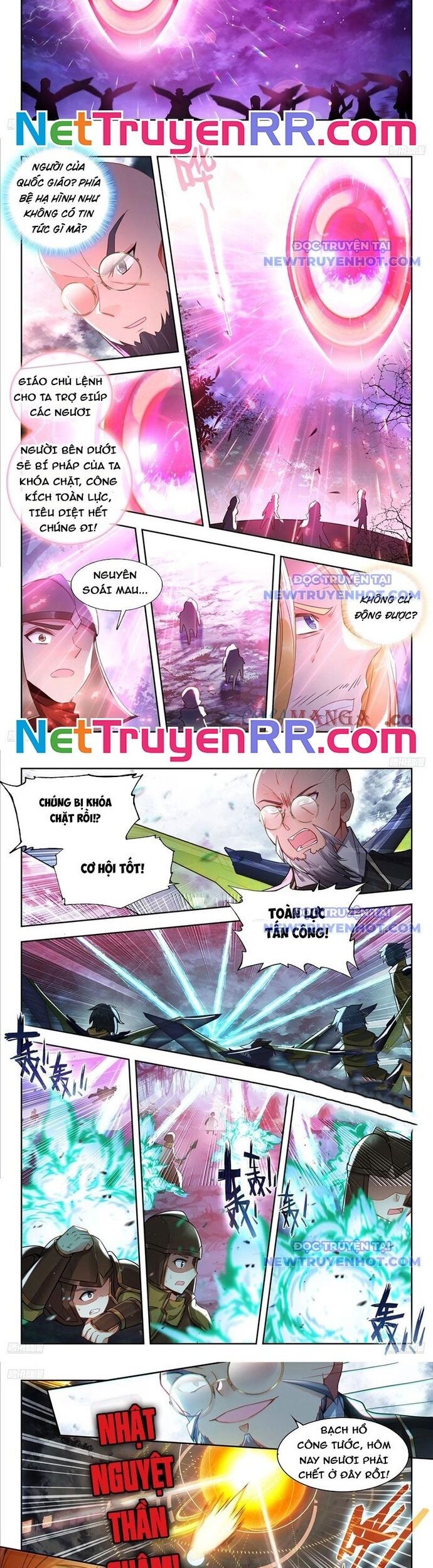 Tuyệt Thế Đường Môn - Đấu La Đại Lục 2 Chương 781 Ảnh 4