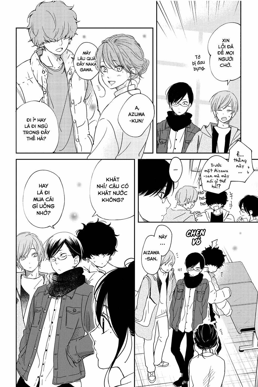 Boku To Kimi No Taisetsu Na Hanashi Chương 20 Ảnh 25