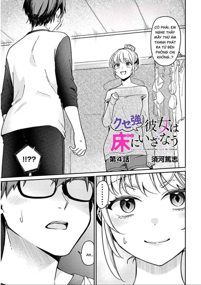 Kusetsuyo Kanojo Wa Toko Ni Izanau Chương 4.1 Ảnh 4