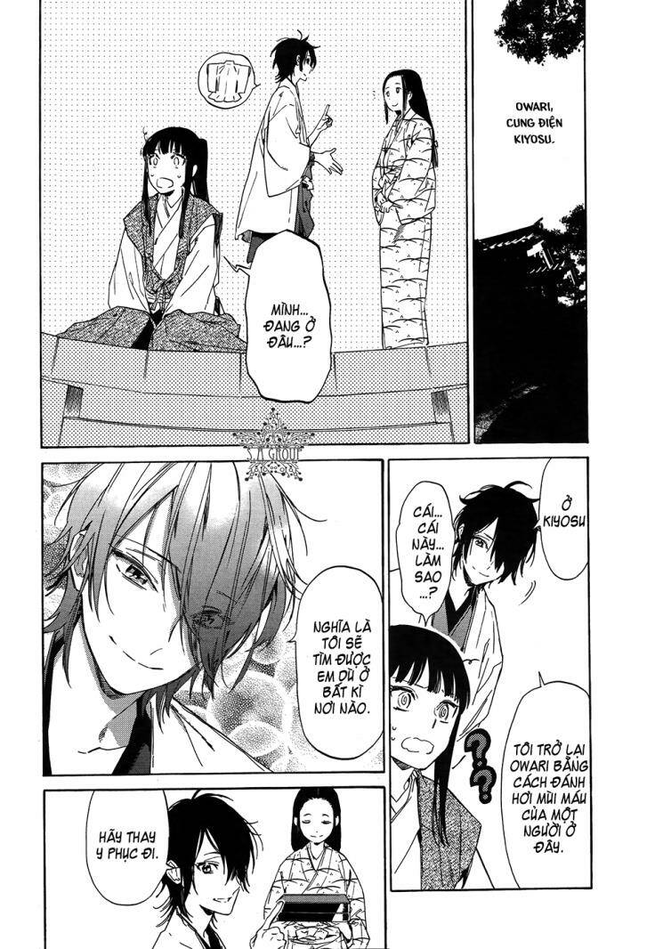 Sengoku Vamp Chương 3 Ảnh 35