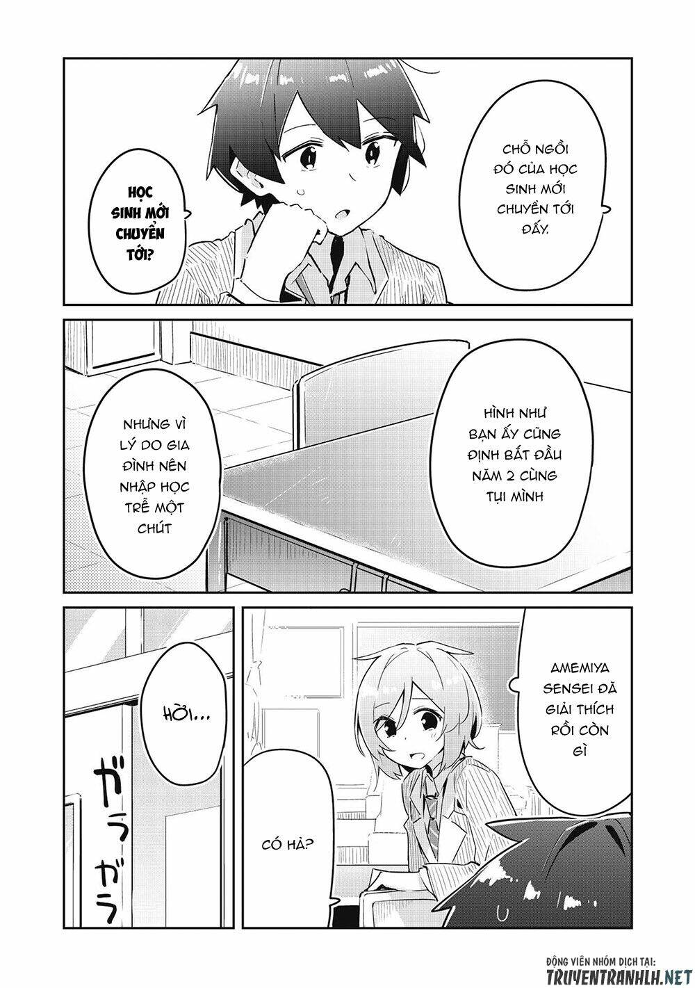 Itsumo Shio Taiou Na Osananajimi Da Kedo, Ore Ni Kataomoi Shiteiru No Ga Bare Bare De Kawaii Chương 1 Ảnh 14