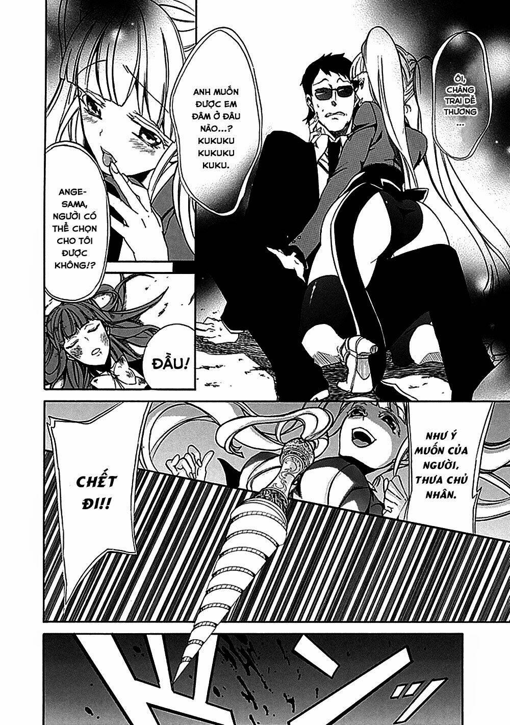 Umineko No Naku Koro Ni Episode 4: Alliance Of The Golden Witch Chương 25 Ảnh 21