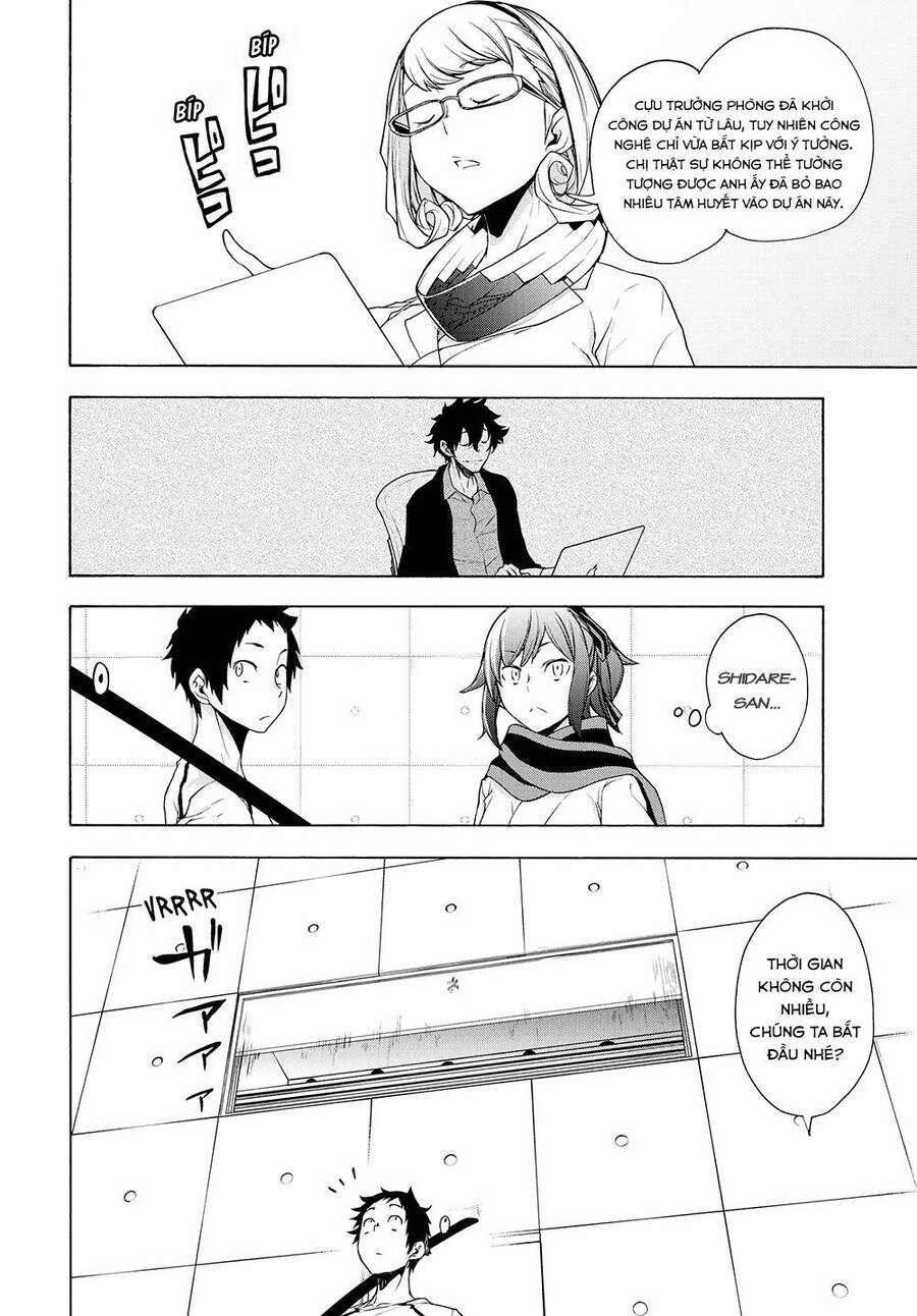 Yozakura Quartet Chương 167.1 Ảnh 8