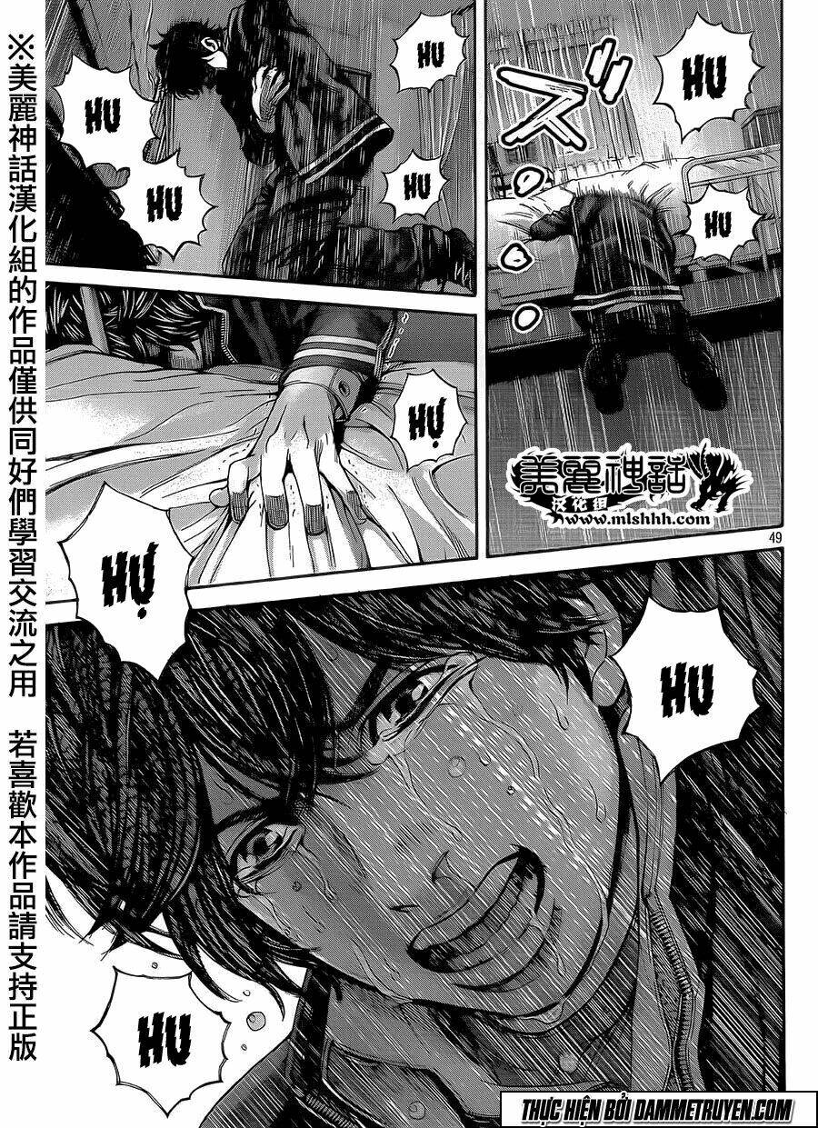Psycho Bank Chương 1 Ảnh 47