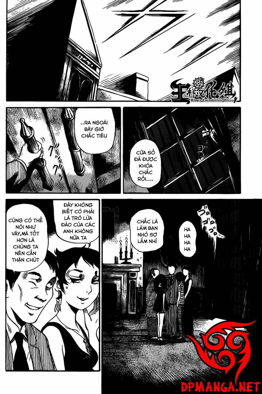 Shibito No Koe O Kiku Ga Yoi Chương 6 Ảnh 7