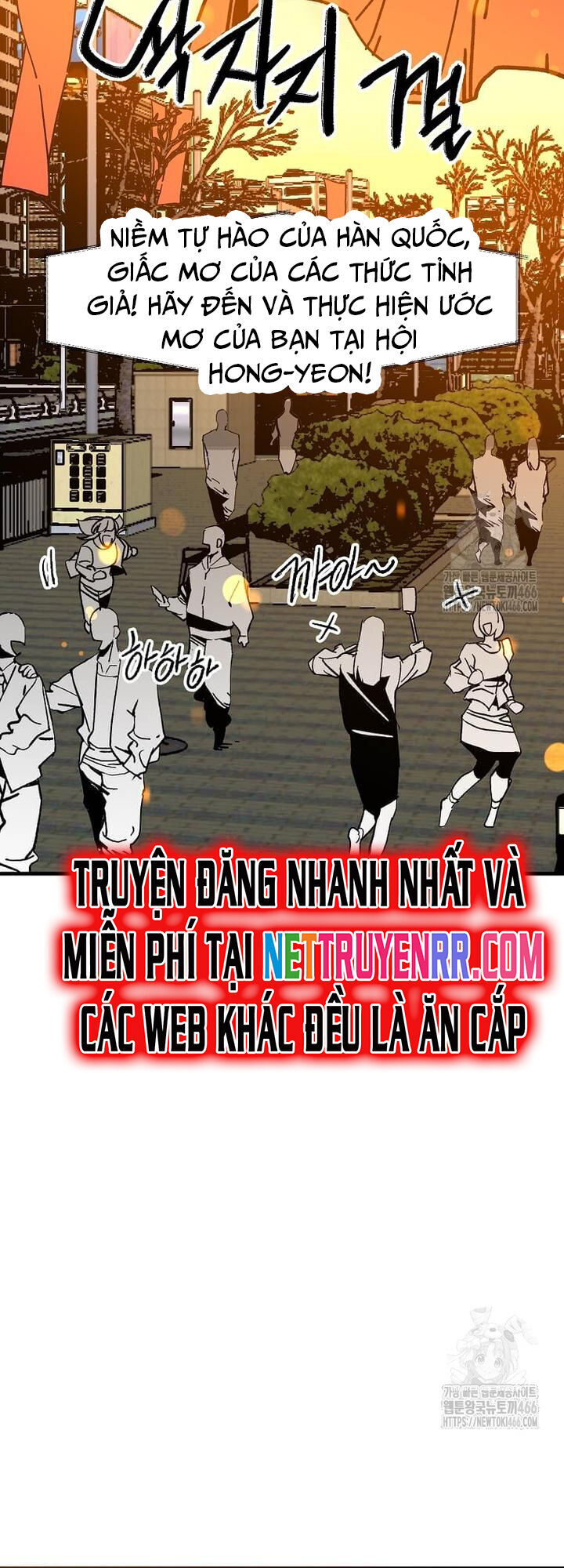 Tôi Đã Đạt Đến Cấp Độ Tối Đa Và Quay Trở Lại Chương 18 Ảnh 17
