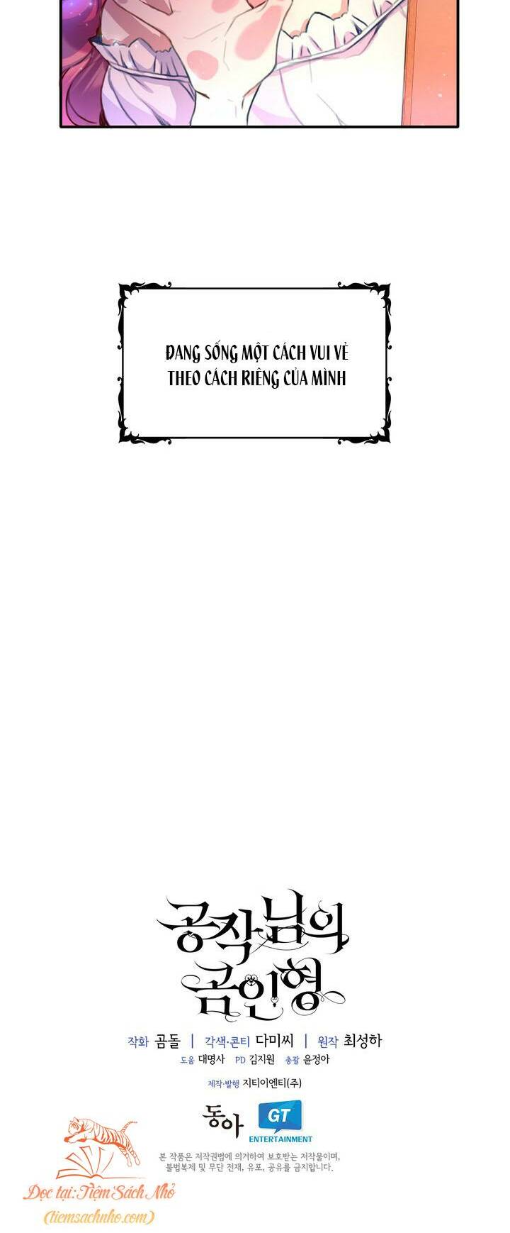 Gấu Bông Của Ngài Công Tước Chương 1 Ảnh 40