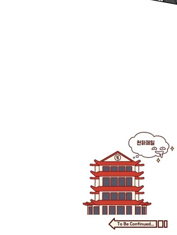 Ma Nhân Hoa Sơn Chương 89 Ảnh 87
