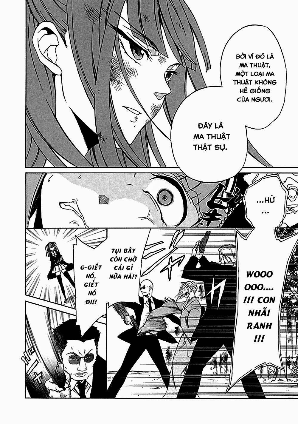 Umineko No Naku Koro Ni Episode 4: Alliance Of The Golden Witch Chương 25 Ảnh 11