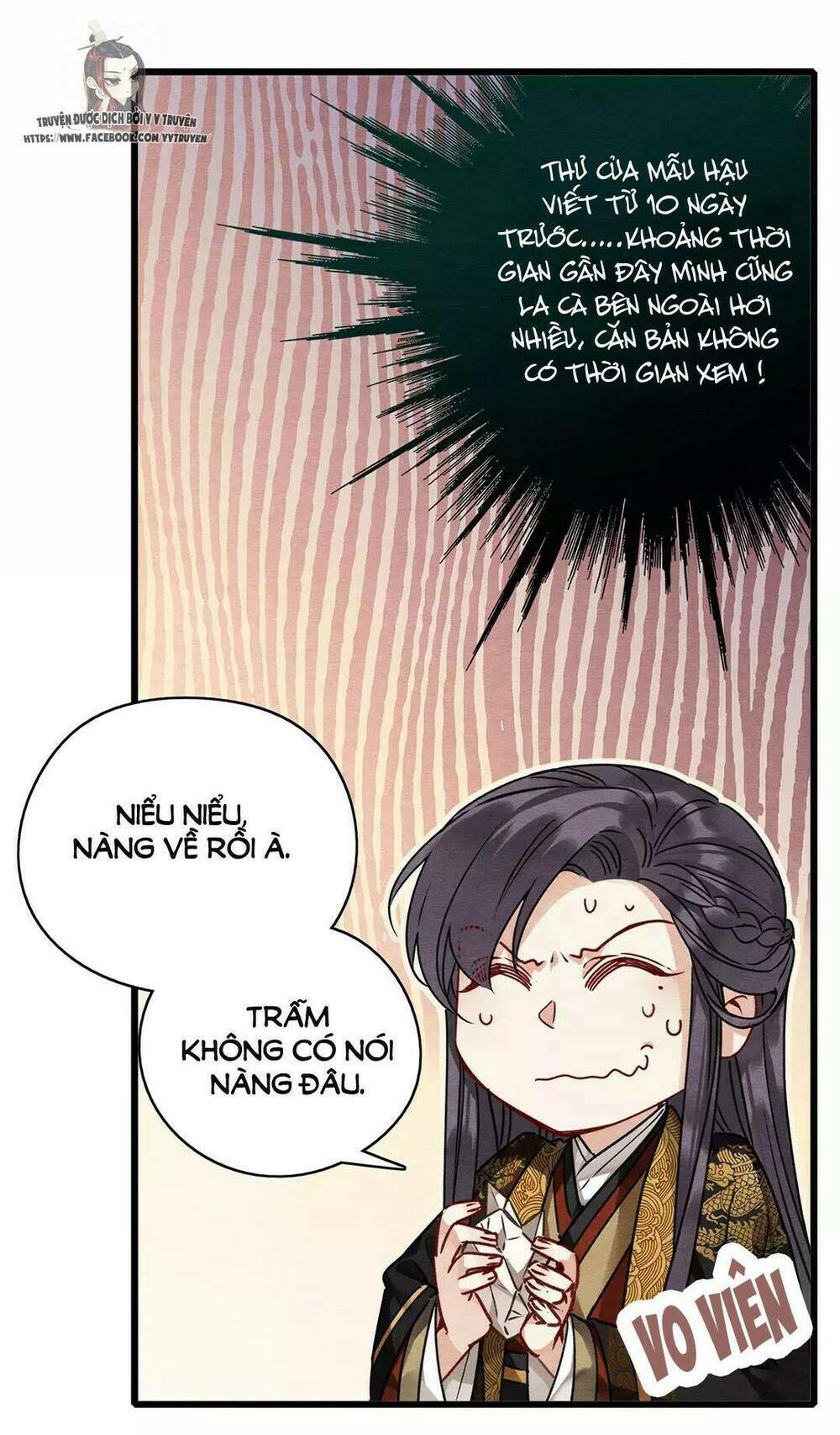 Hôn Quân Thăng Cấp Ký Chương 31 Ảnh 14