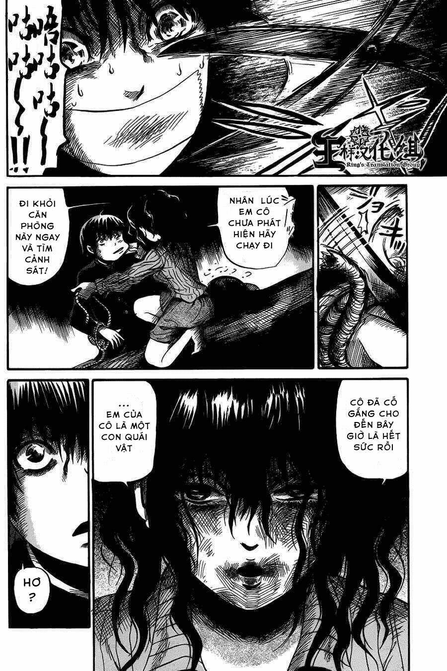 Shibito No Koe O Kiku Ga Yoi Chương 1 Ảnh 21
