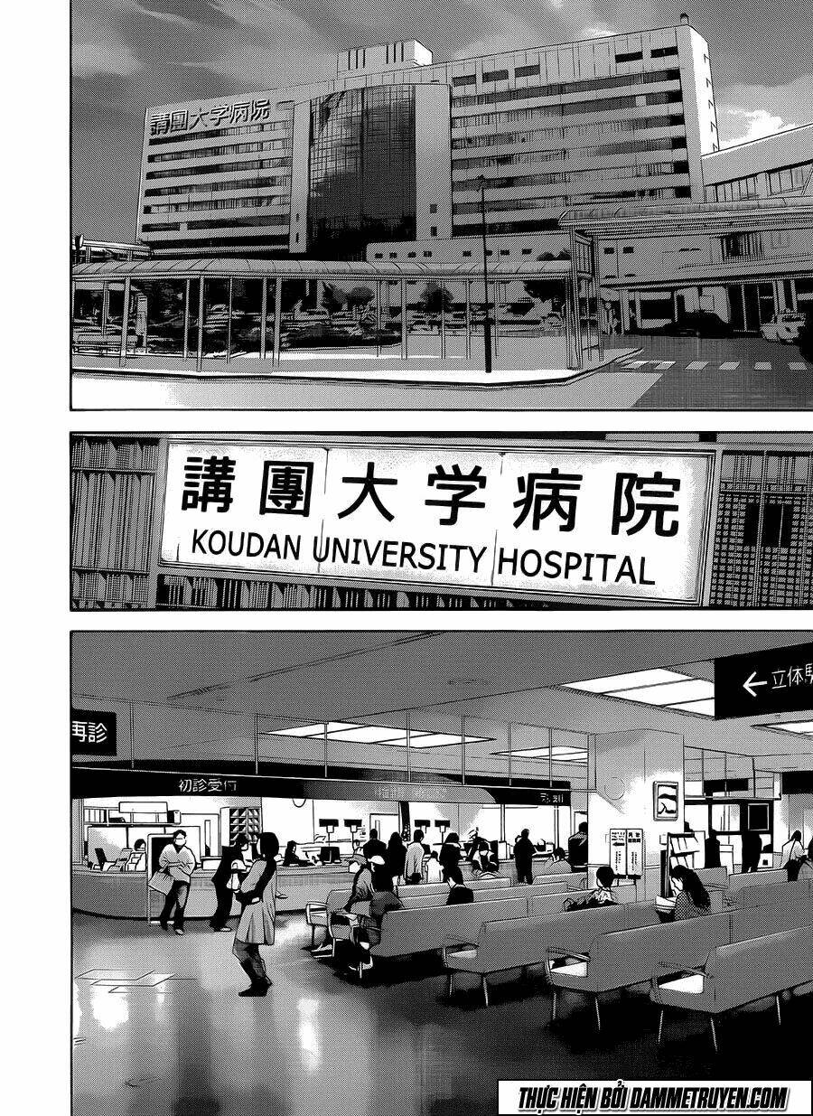 Psycho Bank Chương 1 Ảnh 44
