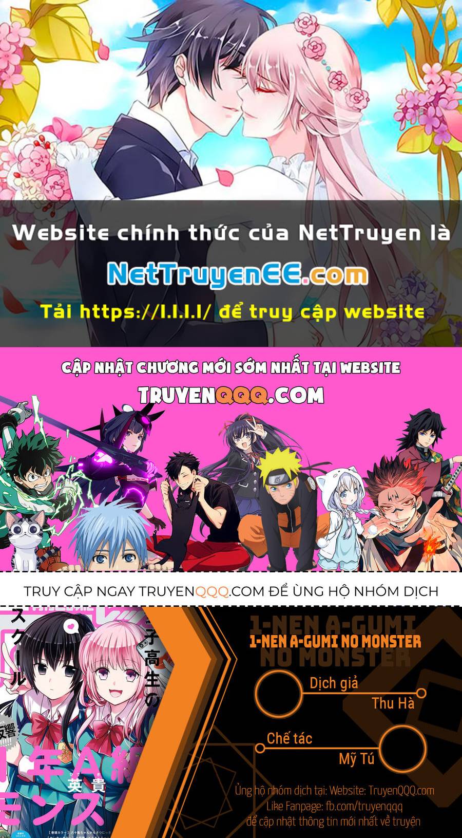 1-Nen A-Gumi No Monster Chương 56 Ảnh 2