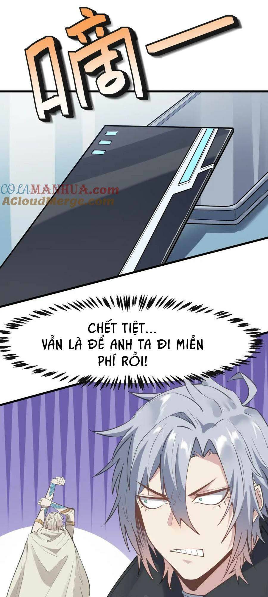 Toàn Dân Ngự Thú: Bắt Đầu Thức Tỉnh Thiên Phú Cấp Thần Thoại Chương 49 Ảnh 53