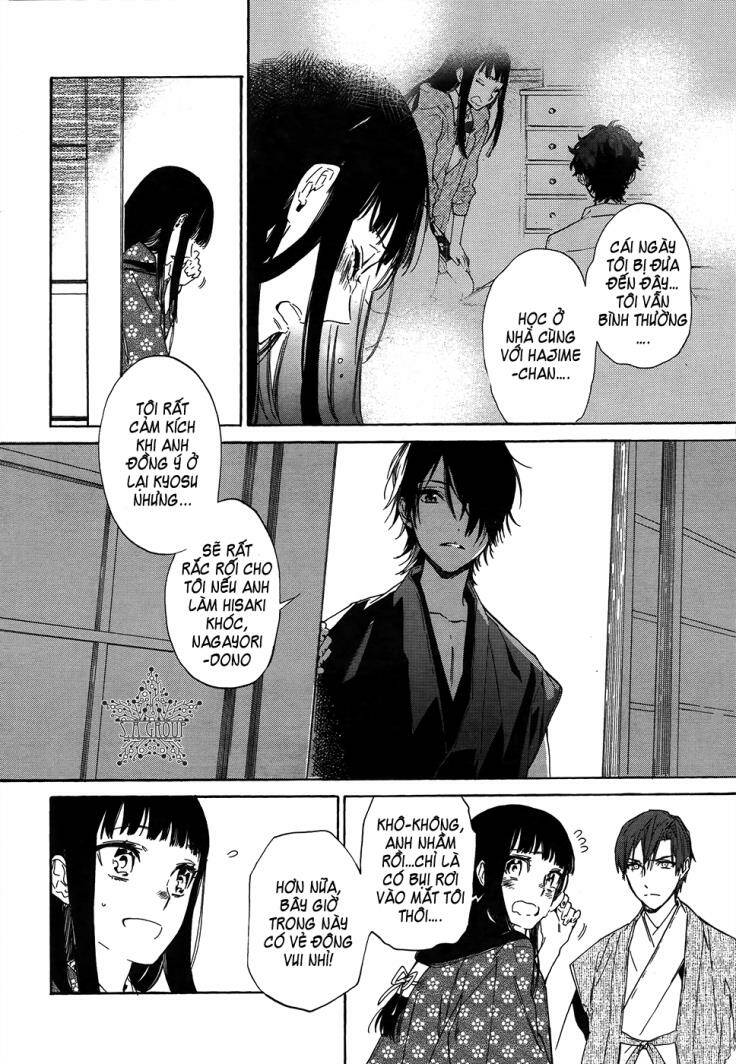 Sengoku Vamp Chương 4 Ảnh 28