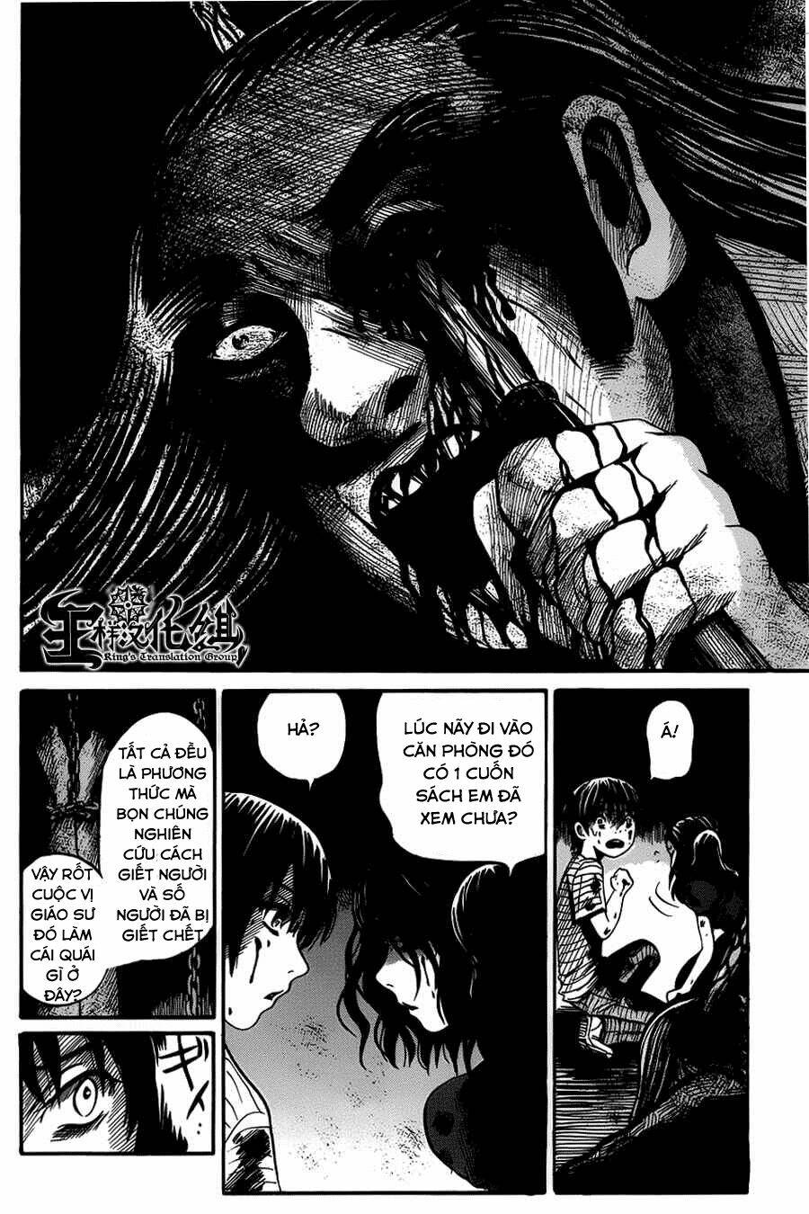 Shibito No Koe O Kiku Ga Yoi Chương 6 Ảnh 27