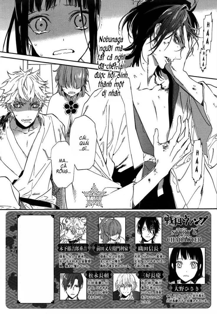 Sengoku Vamp Chương 2 Ảnh 5