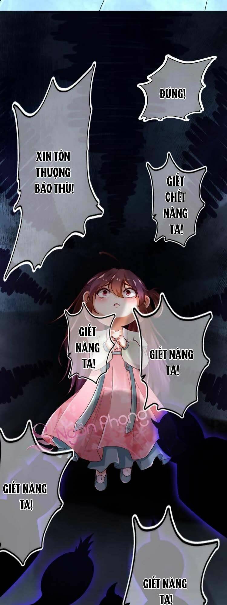 Cứu Ma Tôn Đại Nhân Chương 6 Ảnh 28