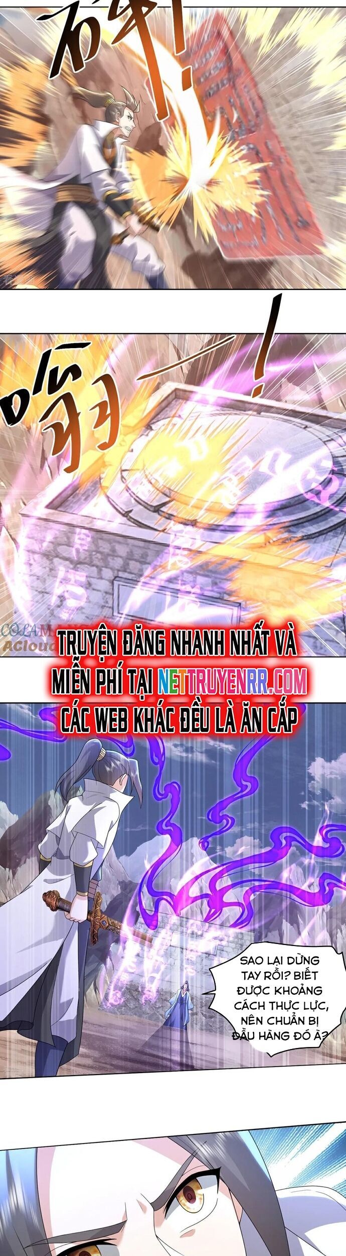 Cái Thế Đế Tôn Chương 486 Ảnh 4