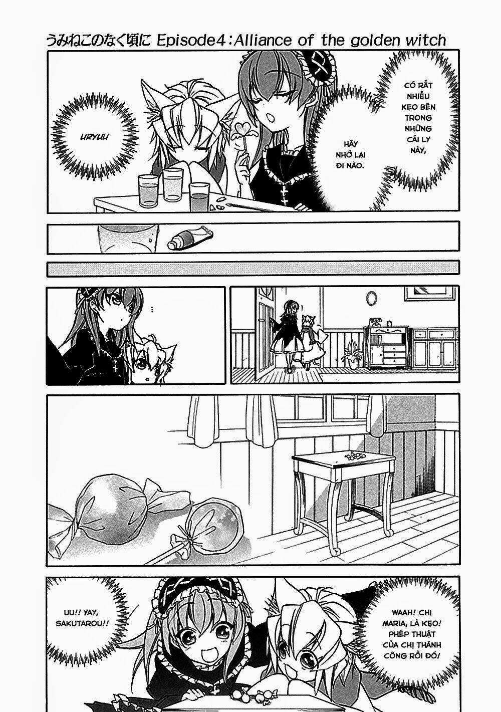Umineko No Naku Koro Ni Episode 4: Alliance Of The Golden Witch Chương 24 Ảnh 16