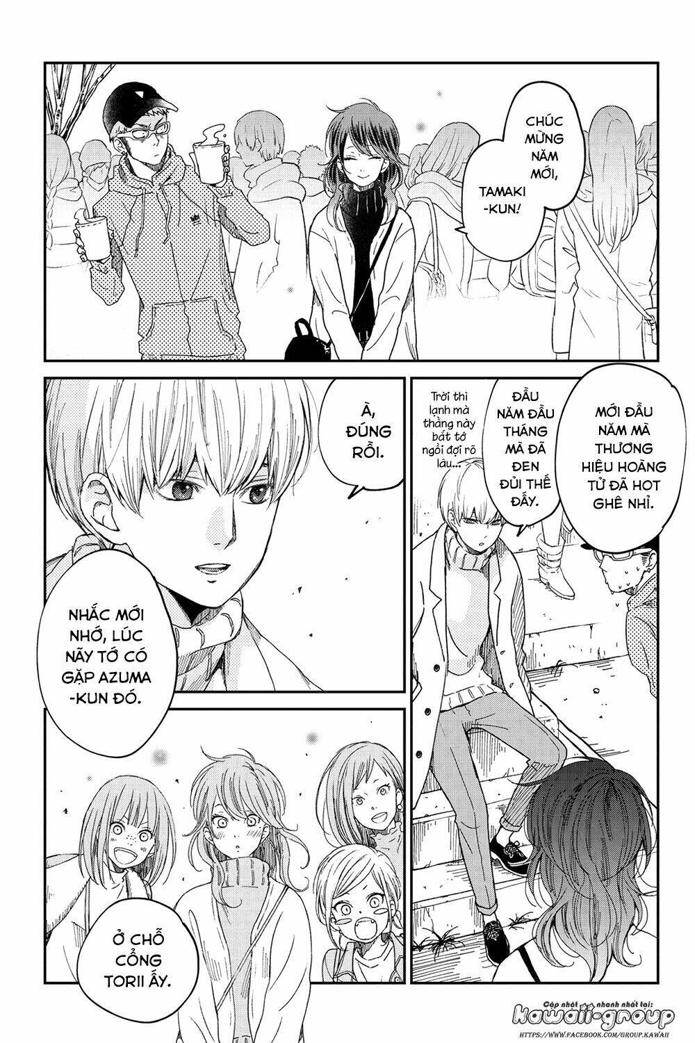 Boku To Kimi No Taisetsu Na Hanashi Chương 18 Ảnh 14