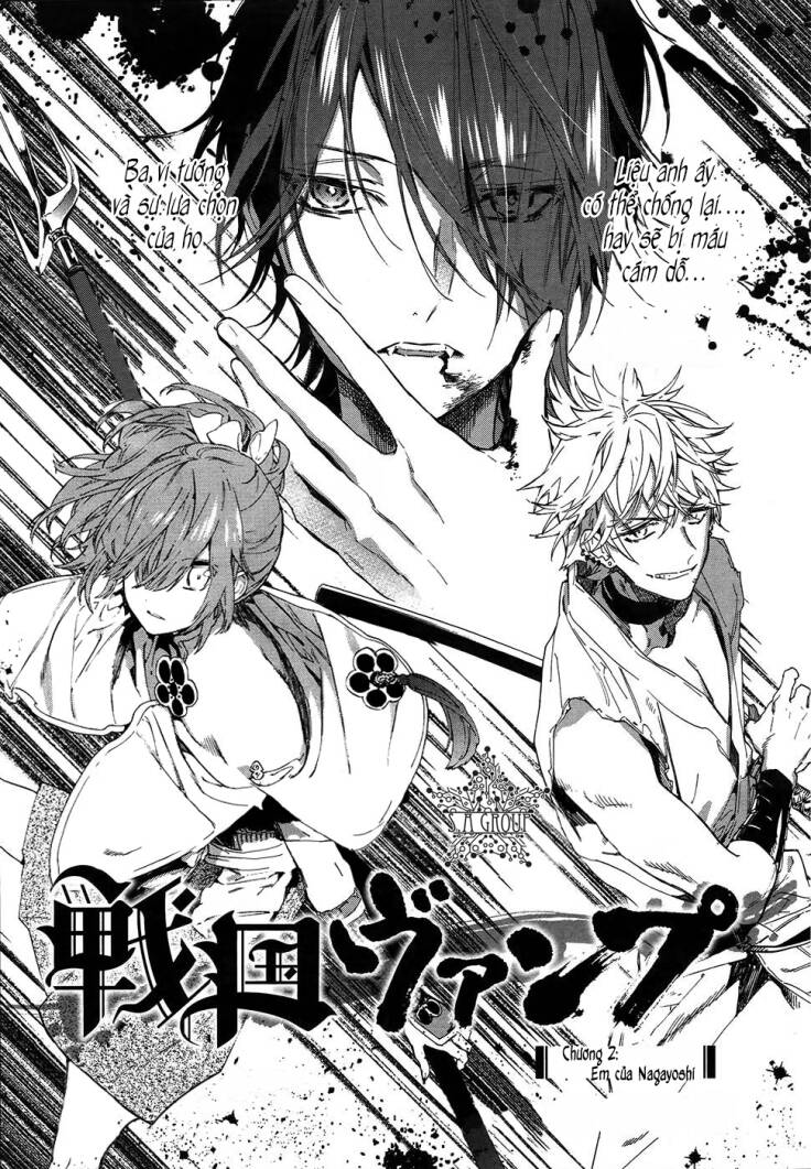 Sengoku Vamp Chương 2 Ảnh 4