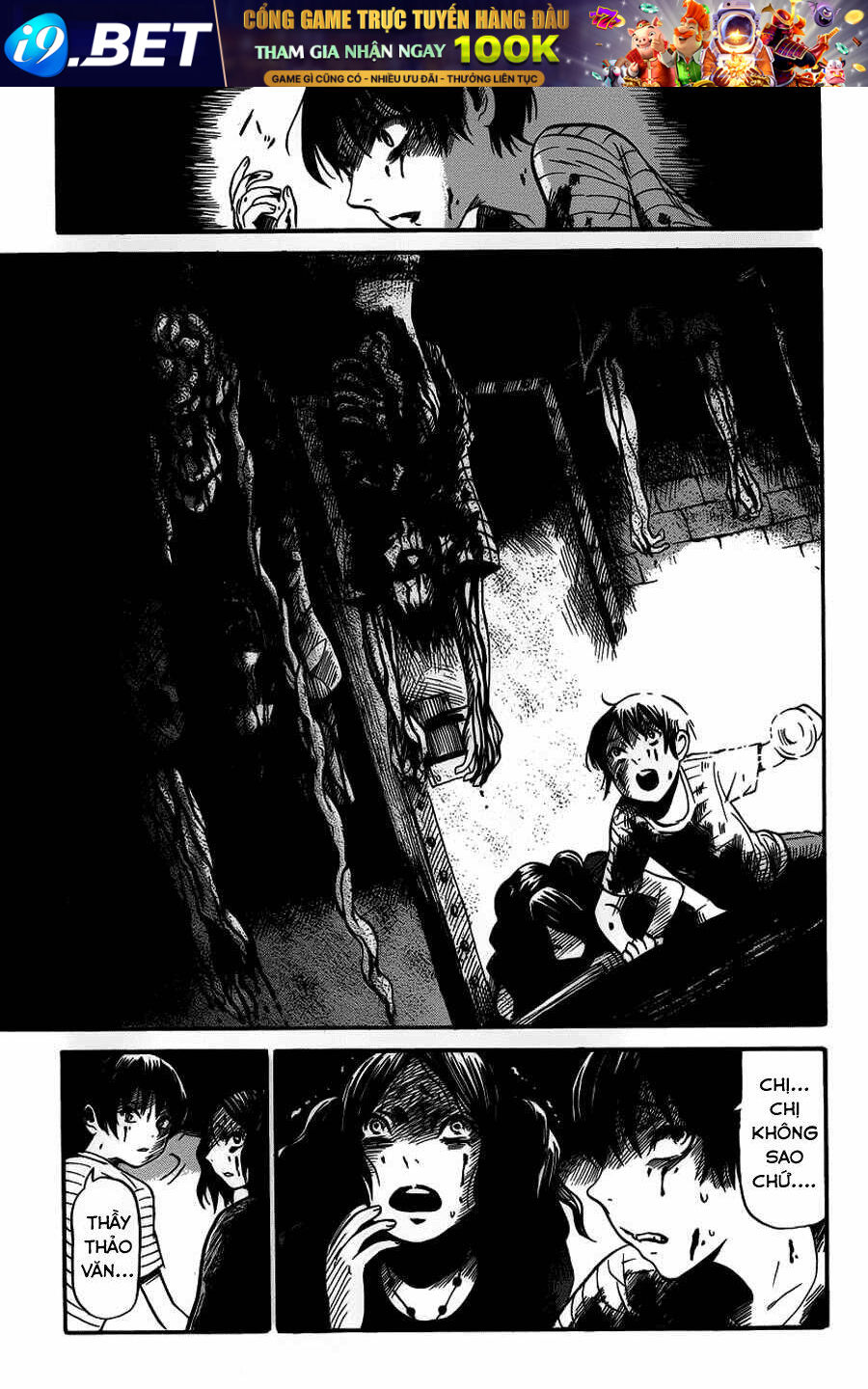 Shibito No Koe O Kiku Ga Yoi Chương 6 Ảnh 26