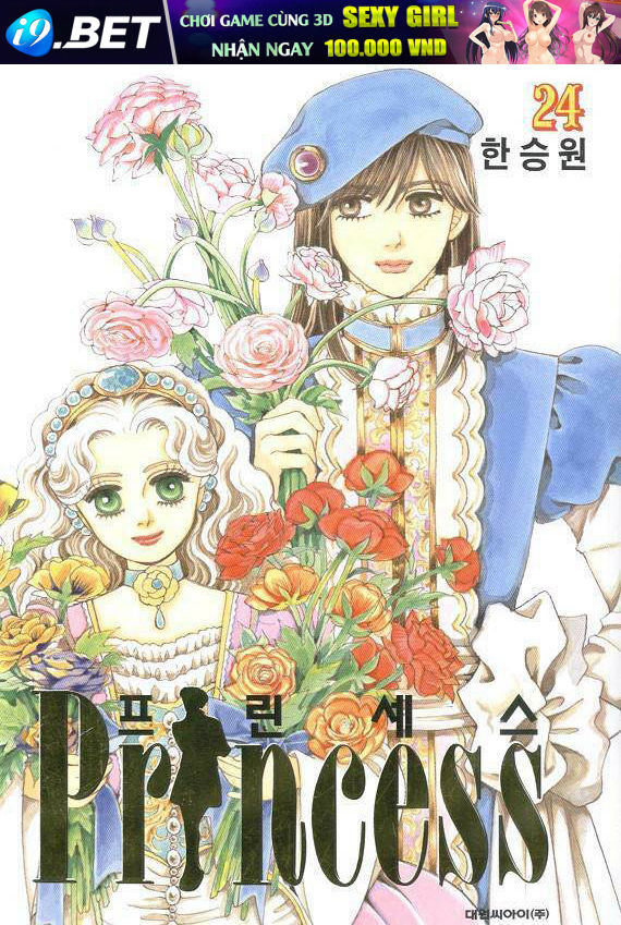 Princess - Công Chúa Xứ Hoa (Bản Đẹp) Chương 70 Ảnh 2