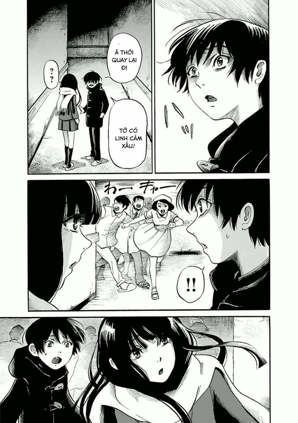 Shibito No Koe O Kiku Ga Yoi Chương 13 Ảnh 24