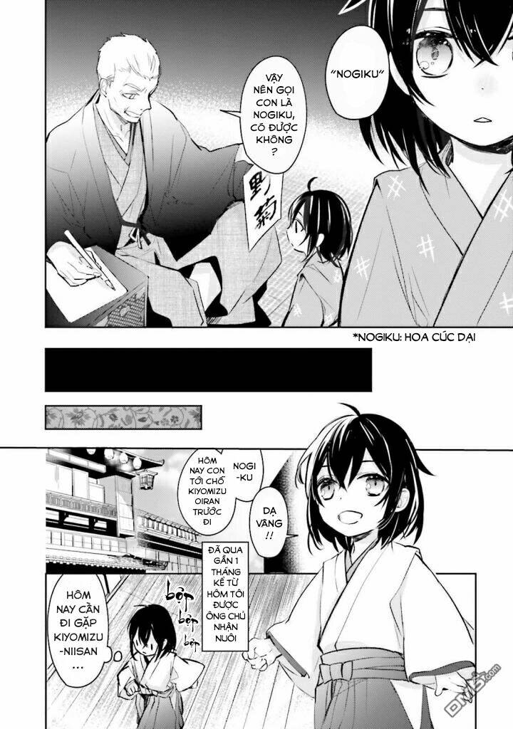 Sumi De Ii Desu. Kamawanaide Kudasai Chương 2.1 Ảnh 6