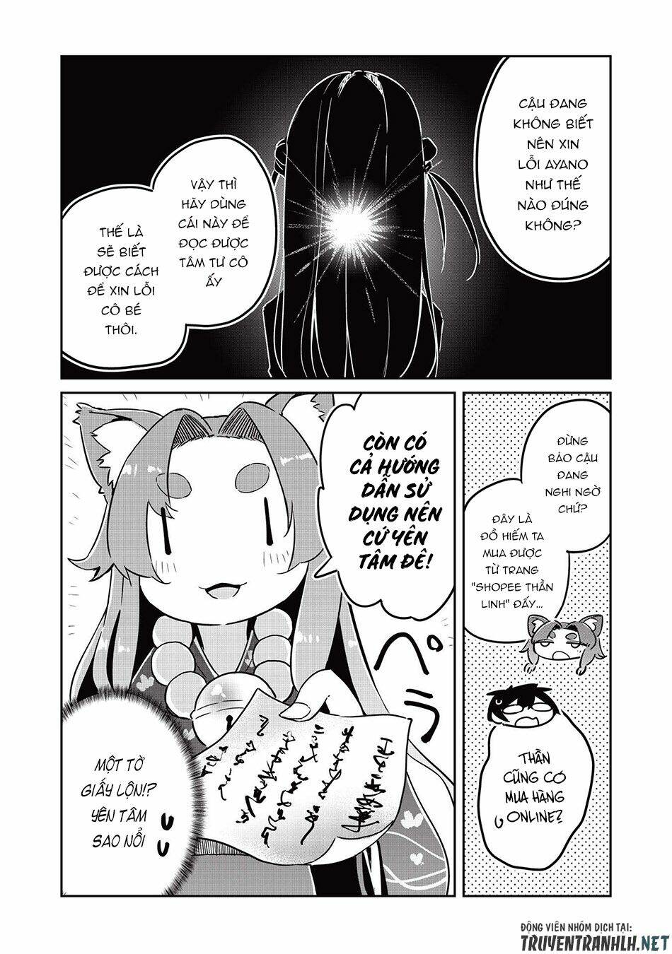 Itsumo Shio Taiou Na Osananajimi Da Kedo, Ore Ni Kataomoi Shiteiru No Ga Bare Bare De Kawaii Chương 2 Ảnh 19