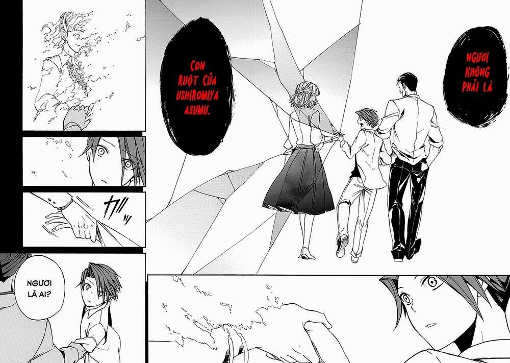 Umineko No Naku Koro Ni Episode 4: Alliance Of The Golden Witch Chương 22 Ảnh 40