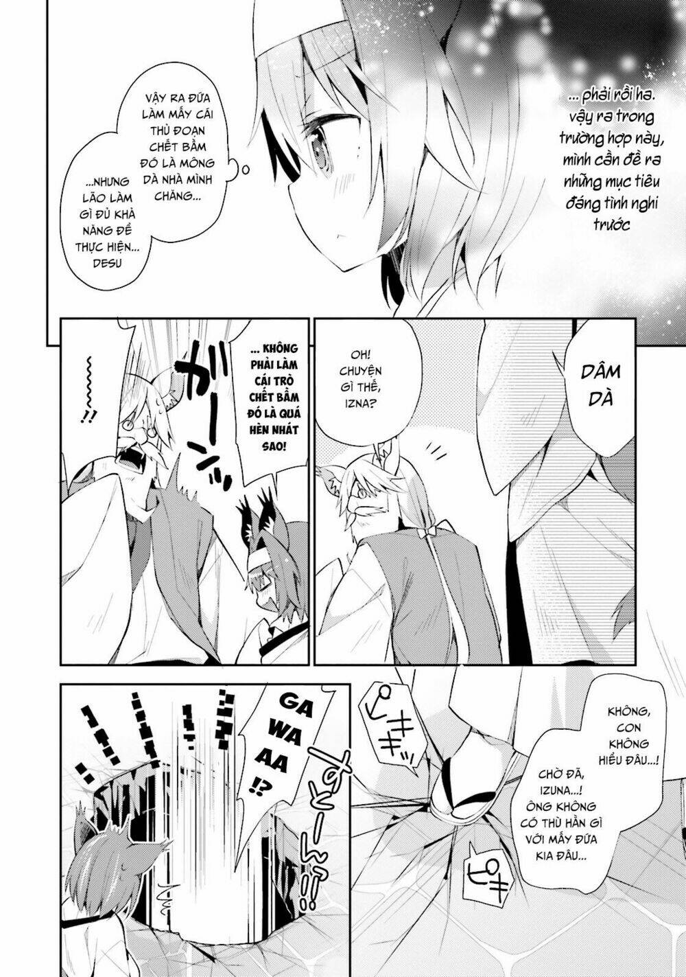 No Game No Life Desu! Chương 3 Ảnh 29