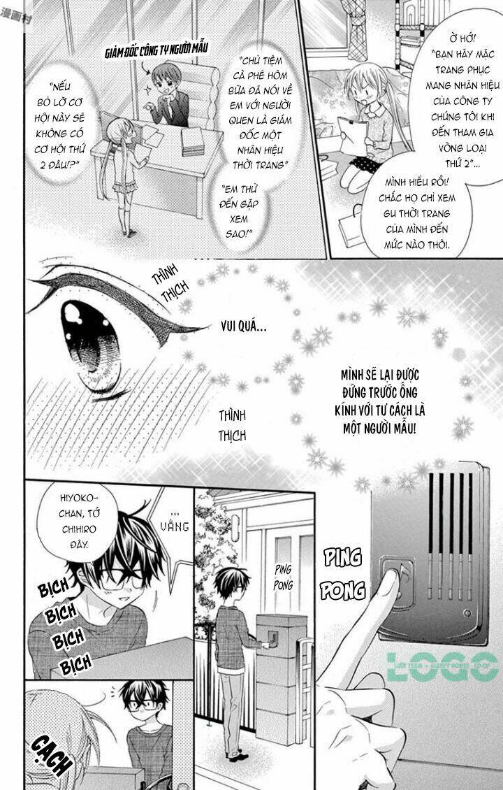 Osananajimi To, Kiss Shitakunakunai Chương 4 Ảnh 13