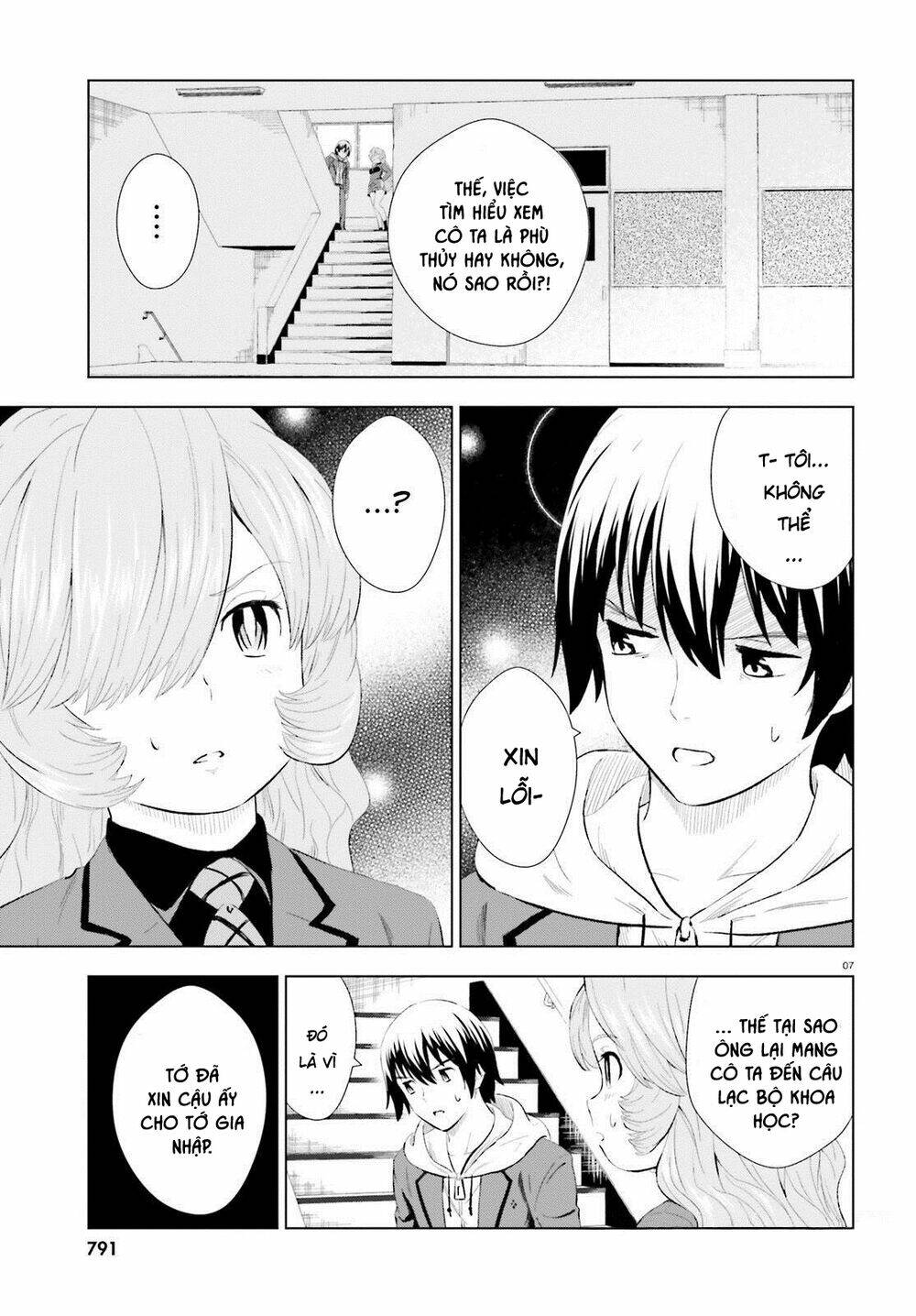 Kuromori-San Can Not Use A Smartphone Chương 7 Ảnh 9