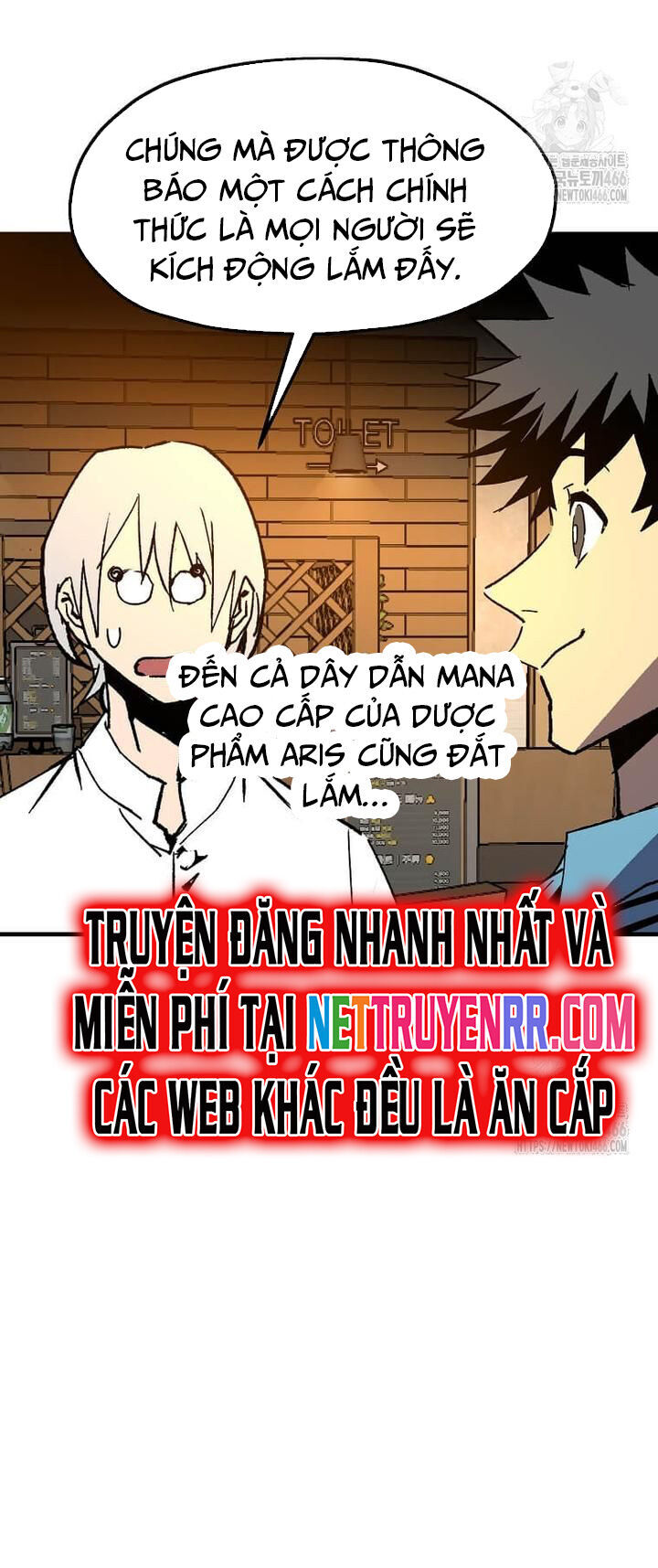 Tôi Đã Đạt Đến Cấp Độ Tối Đa Và Quay Trở Lại Chương 18 Ảnh 27