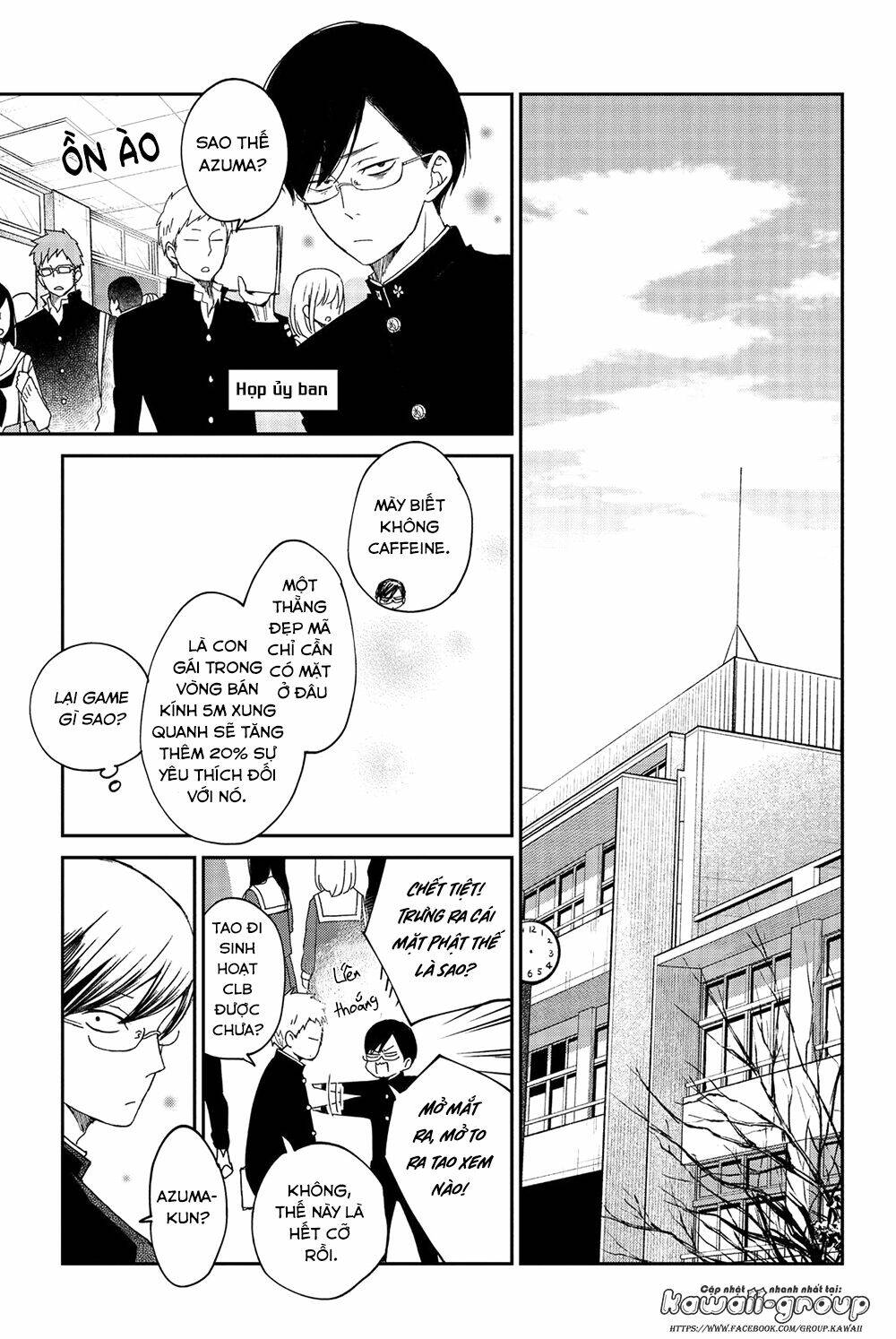 Boku To Kimi No Taisetsu Na Hanashi Chương 24 Ảnh 24