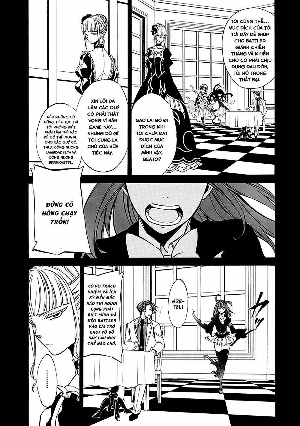 Umineko No Naku Koro Ni Episode 4: Alliance Of The Golden Witch Chương 22 Ảnh 25