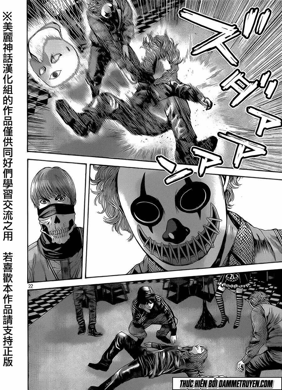 Psycho Bank Chương 1 Ảnh 21