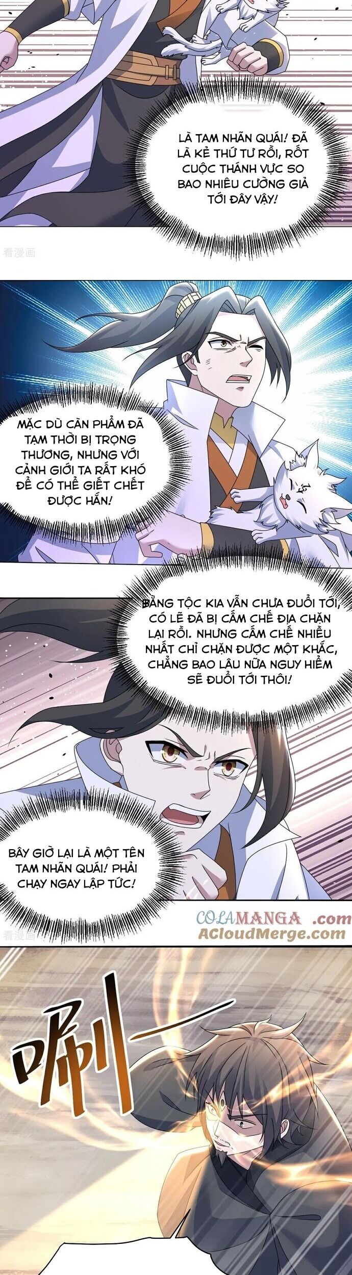 Cái Thế Đế Tôn Chương 488 Ảnh 3