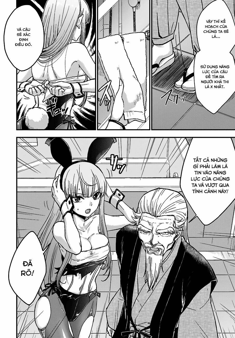 Mayonaka No X Giten Chương 12 Ảnh 9