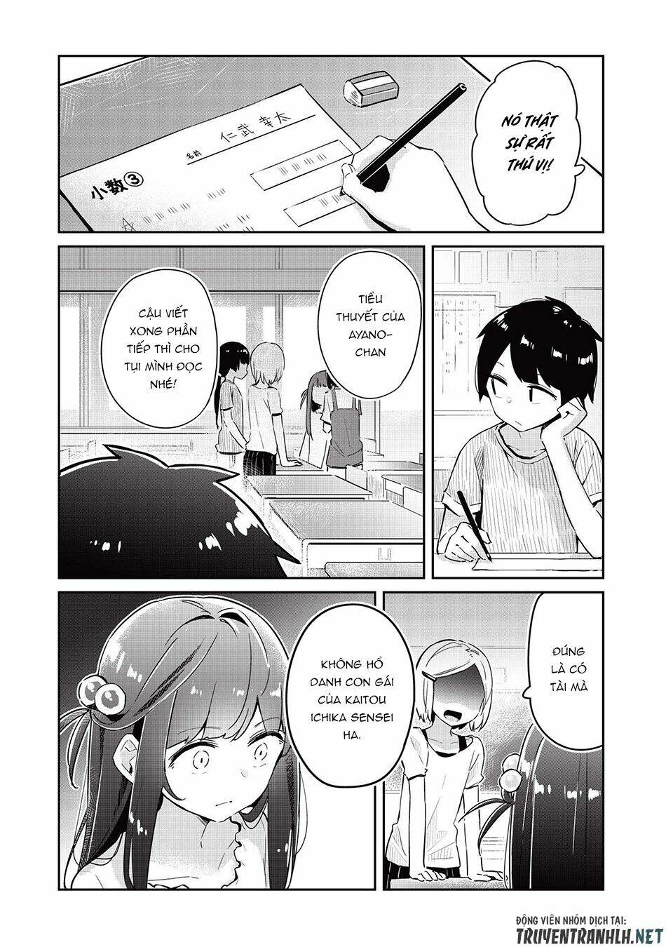 Itsumo Shio Taiou Na Osananajimi Da Kedo, Ore Ni Kataomoi Shiteiru No Ga Bare Bare De Kawaii Chương 3 Ảnh 4