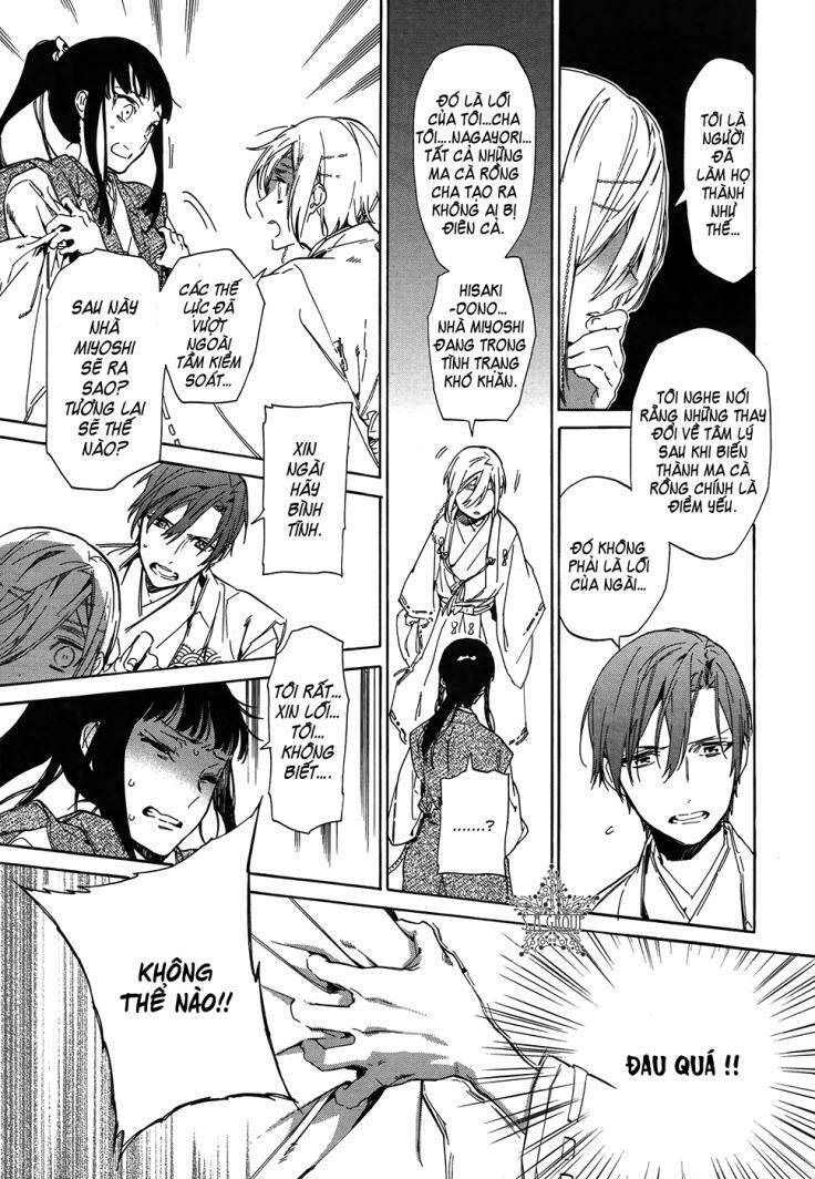 Sengoku Vamp Chương 3 Ảnh 30