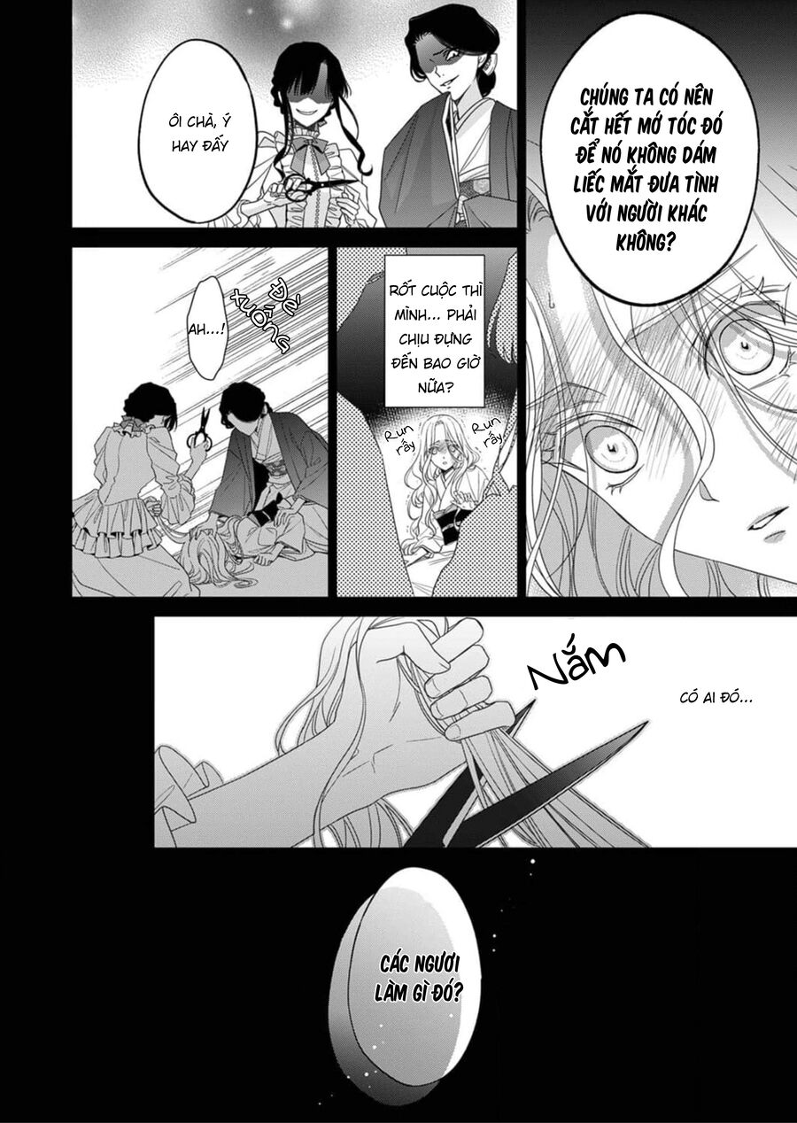 Kokuyou No Hanayome Chương 1 Ảnh 38