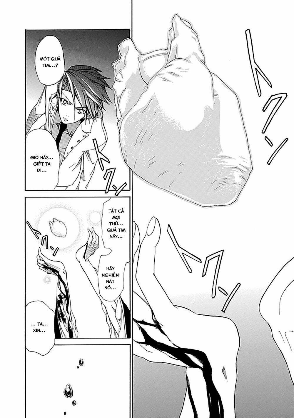 Umineko No Naku Koro Ni Episode 4: Alliance Of The Golden Witch Chương 28 Ảnh 55