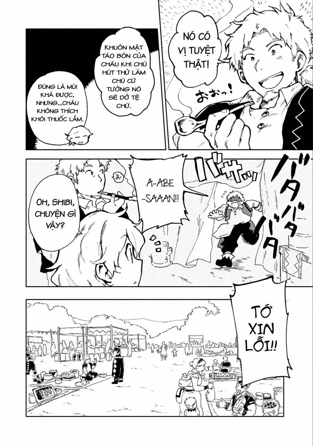Saikyou Juzoku Tensei: Cheat Majutsushi No Slow Life Chương 5 Ảnh 8