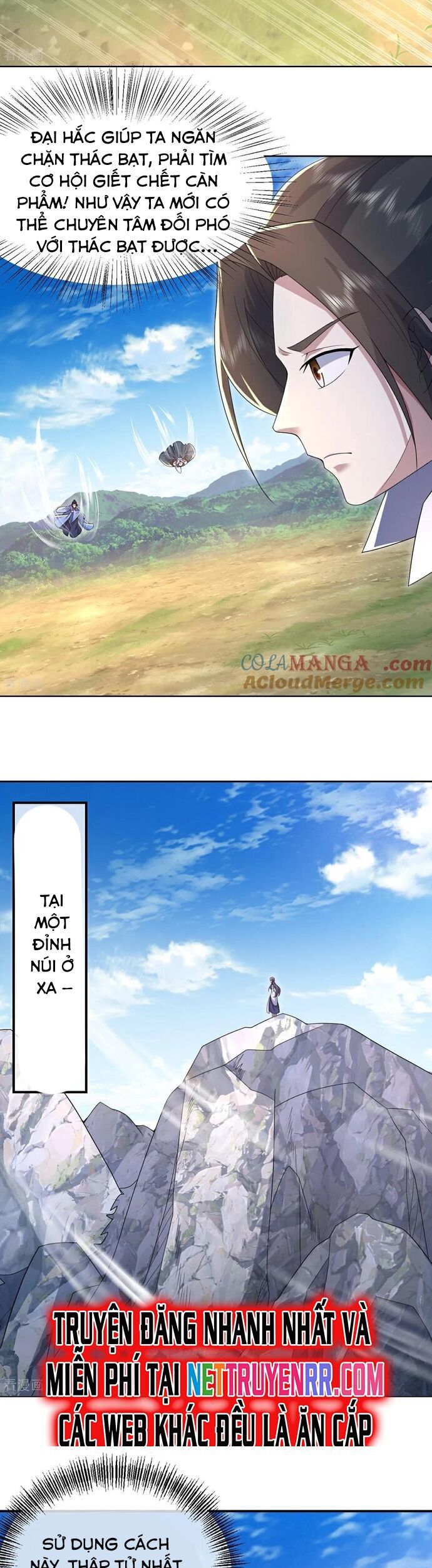 Cái Thế Đế Tôn Chương 494 Ảnh 14
