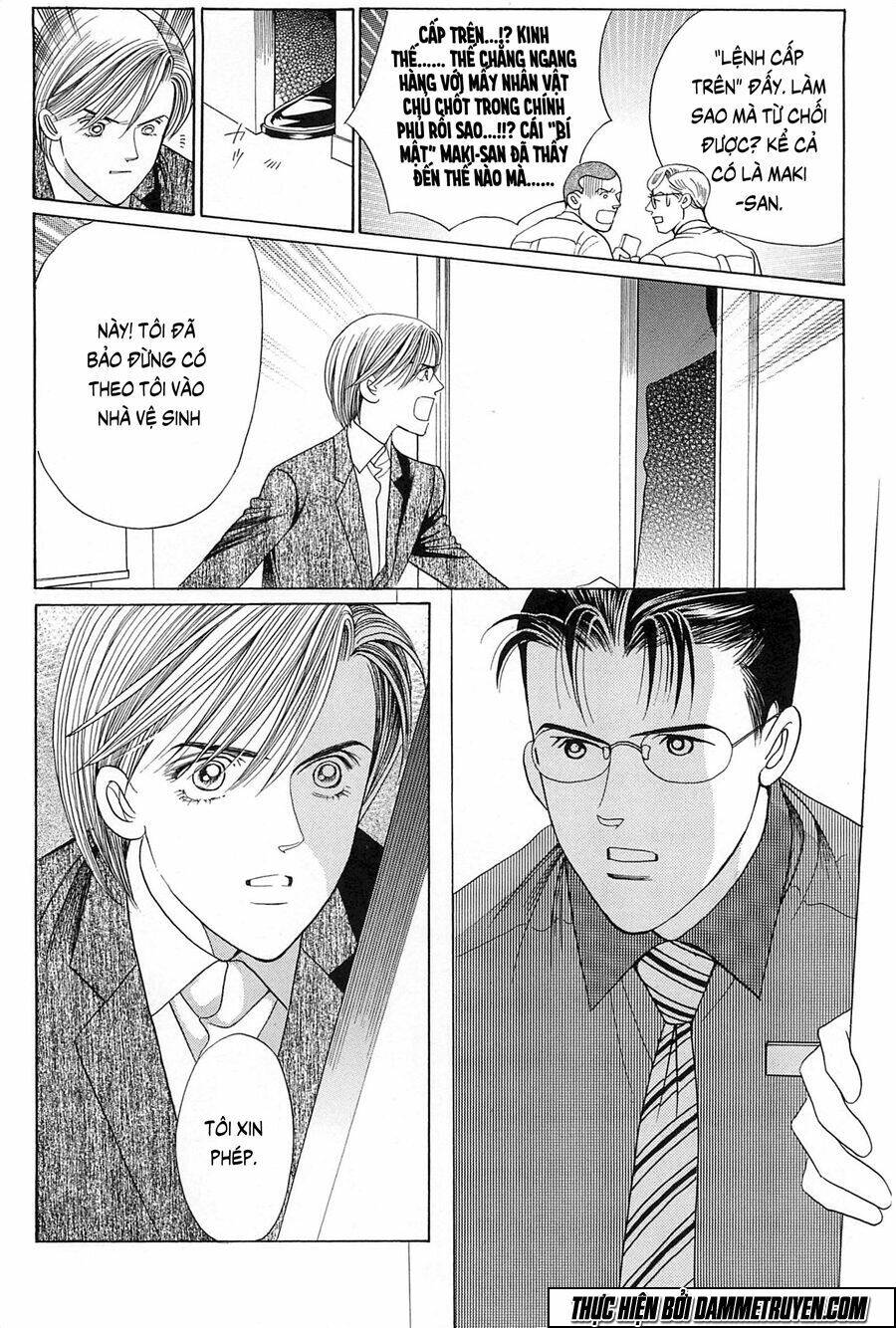 Himitsu - The Top Secret Chương 23 Ảnh 20