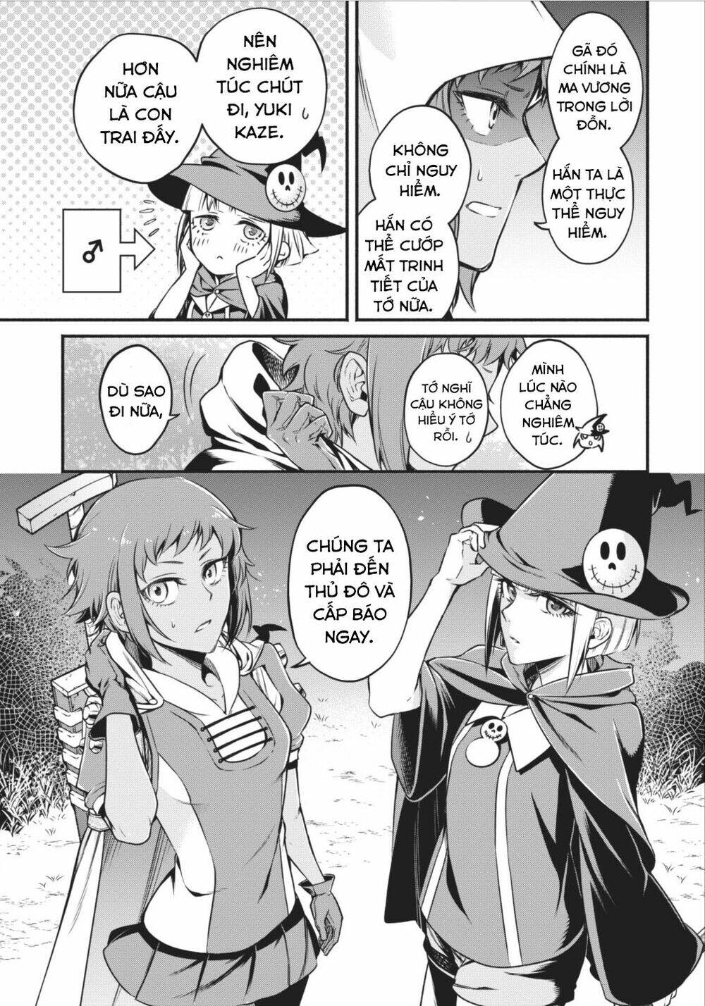 Maou-Sama, Retry! Chương 6 Ảnh 22