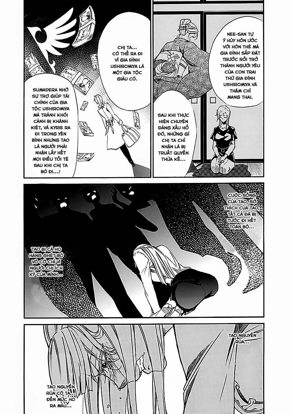 Umineko No Naku Koro Ni Episode 4: Alliance Of The Golden Witch Chương 23 Ảnh 28
